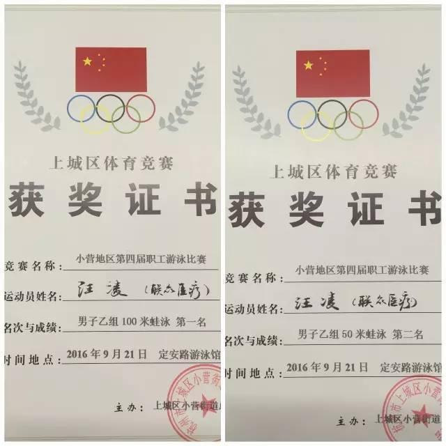 1484633110258358.jpeg 651.jpg