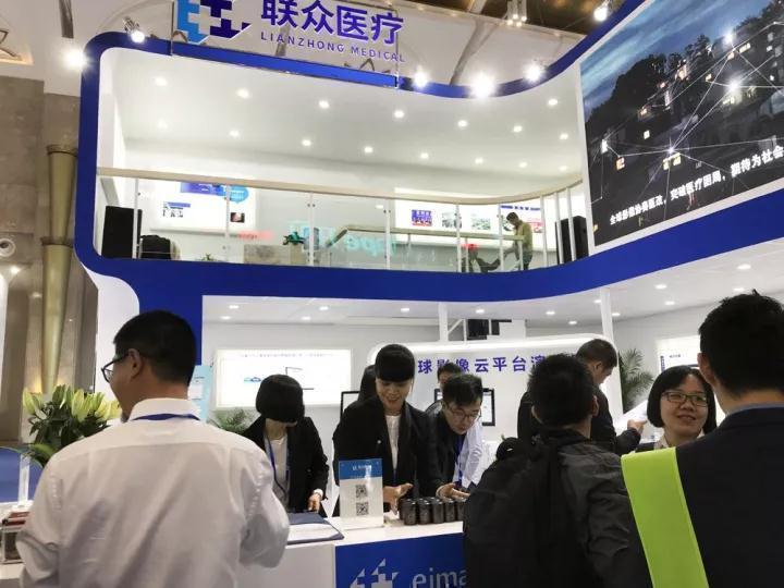 1509504818247499.jpeg 去去去.jpg